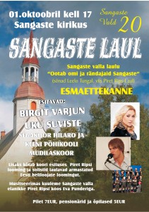 Sangaste laul